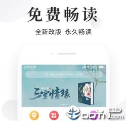 爱游戏APP官网合作马竞